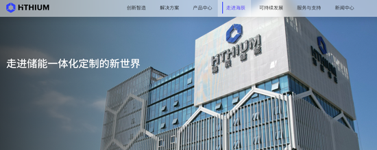 因“挖角”宁德时代赔款百万，福建夫妇干出一个IPO年入129亿