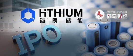 因“挖角”宁德时代赔款百万，福建夫妇干出一个IPO年入129亿